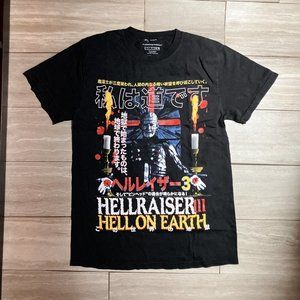 Rucking Fotten Unisex Hellraiser Pinhead Shirt